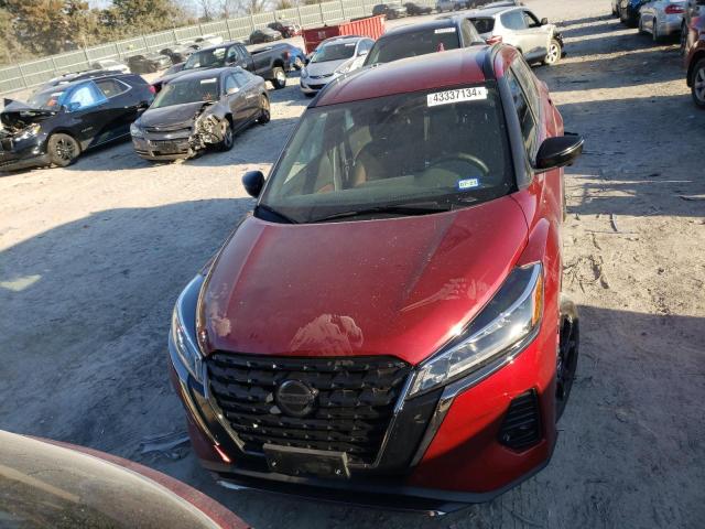 Photo 5 from auction – 2021 NISSAN KICKS SR with VIN 3N1CP5DV7ML514015