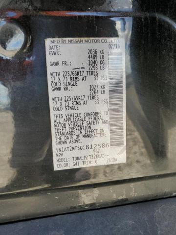 Photo 14 from auction – 2016 NISSAN ROGUE S with VIN 5N1AT2MT5GC812586
