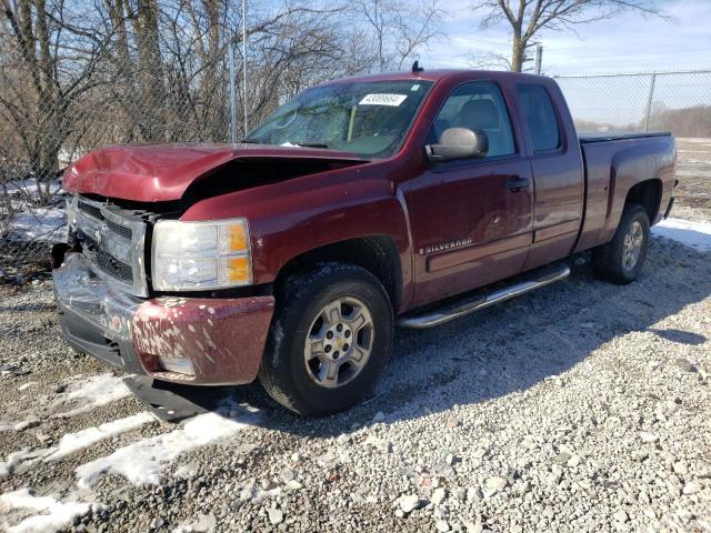 Photo 1 from auction – 2008 CHEVROLET SILVERADO with VIN 1GCEK19J98Z190325