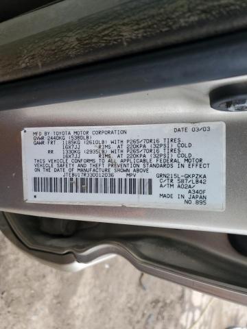 Photo 14 from auction – 2003 TOYOTA 4RUNNER LI with VIN JTEBU17R330012036
