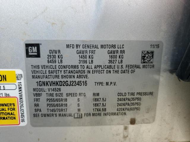 Photo 14 from auction – 2016 CHEVROLET TRAVERSE L with VIN 1GNKVHKD2GJ234516