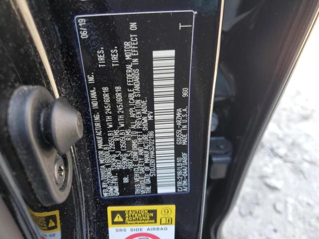 Photo 14 from auction – 2019 TOYOTA HIGHLANDER with VIN 5TDJZRFH4KS702186