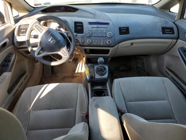 Photo 8 from auction – 2009 HONDA CIVIC EX with VIN 2HGFA15889H516113