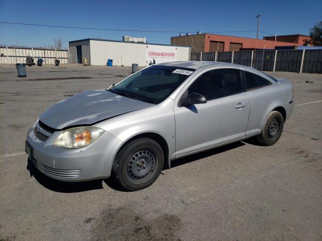 CHEVROLET COBALT LS 2007 with VIN 1G1AK15F177100751 - Photo from auction