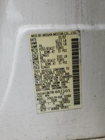 Photo 14 from auction – 2008 NISSAN PATHFINDER with VIN 5N1AR18B78C607105
