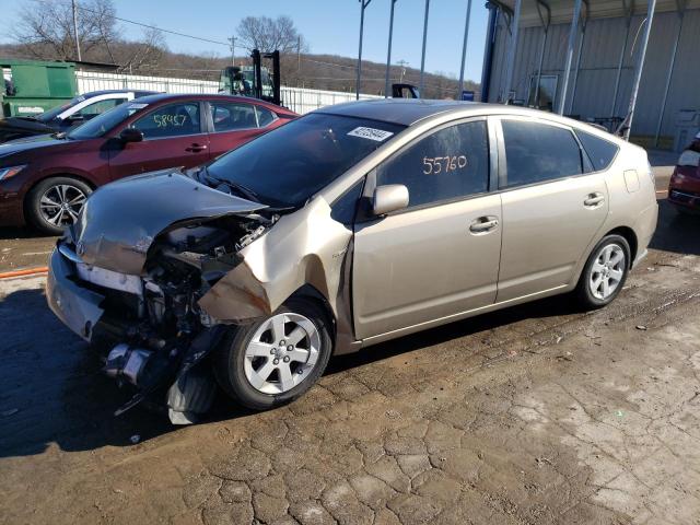 Photo 1 from auction – 2006 TOYOTA PRIUS with VIN JTDKB20U667500522