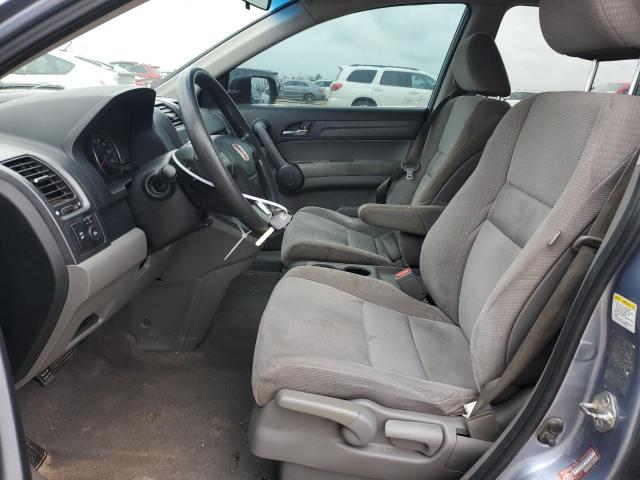 Photo 7 from auction – 2008 HONDA CR-V EX with VIN 3CZRE38548G704049
