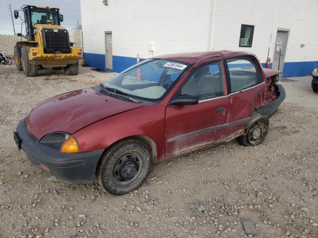 CHEVROLET METRO 1995 with VIN 2C1MR5293S6755280 - Photo from auction