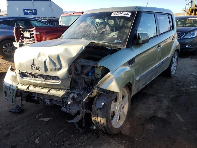 KIA SOUL + 2011 с VIN KNDJT2A26B7248951 - Снимка от търг