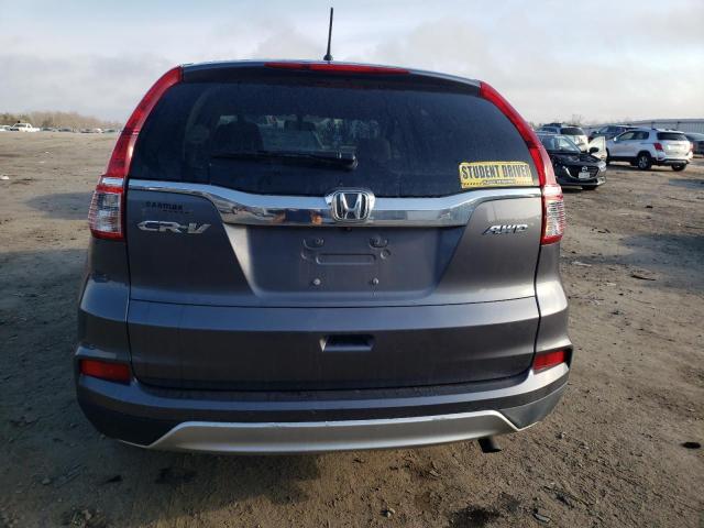Photo 6 from auction – 2016 HONDA CR-V EX with VIN 2HKRM4H51GH625667