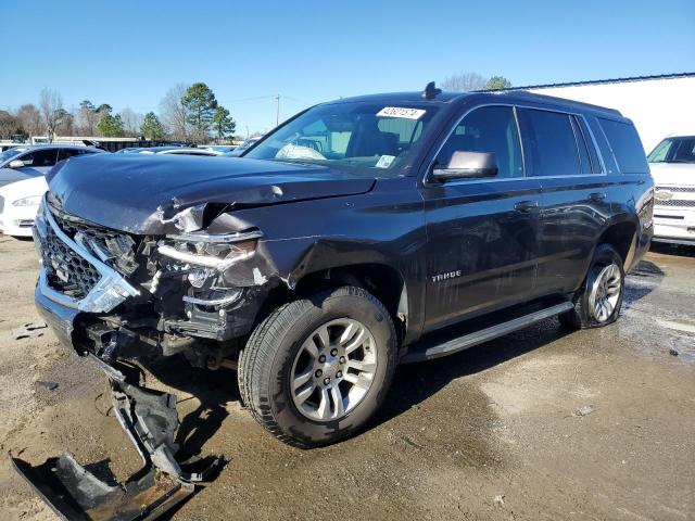 CHEVROLET TAHOE C150 2016 with VIN 1GNSCBKC1GR173137 - Photo from auction