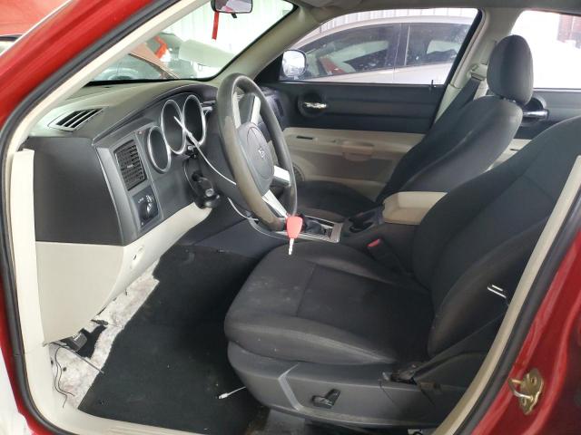 Photo 7 from auction – 2007 DODGE CHARGER SE with VIN 2B3KA43R07H622631