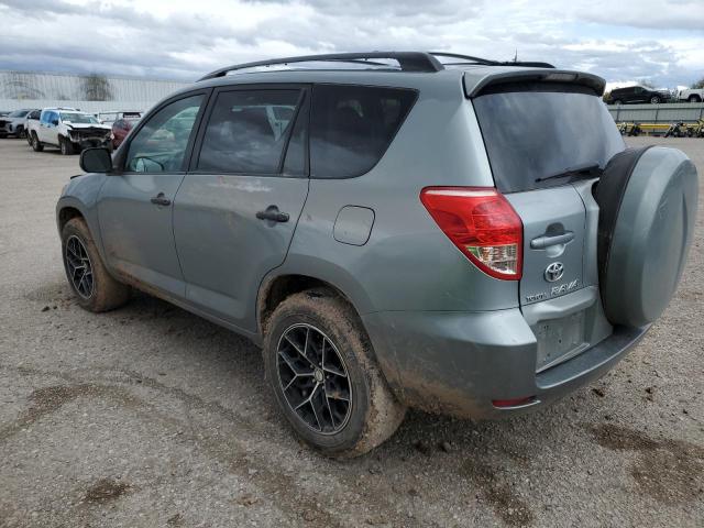 Photo 2 from auction – 2007 TOYOTA RAV4 with VIN JTMBD33V075092259