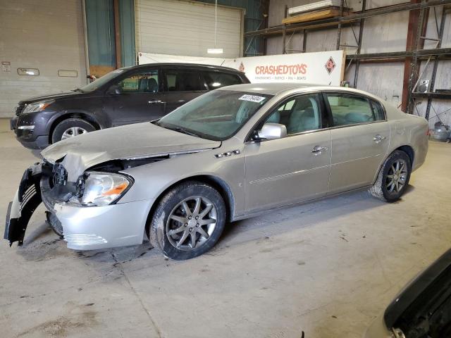 BUICK LUCERNE CX 2006 مع رقم تعريف المركبة 1G4HD57226U257542 - صورة من المزاد