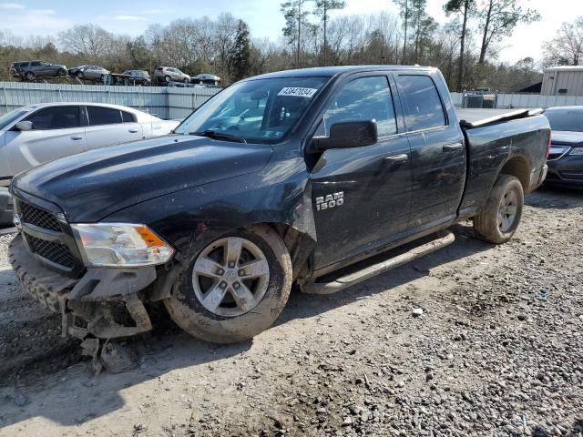 RAM 1500 ST 2017 with VIN 1C6RR7FGXHS854981 - Photo from auction
