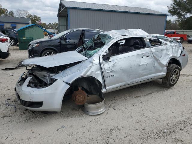 PONTIAC G5 2007 with VIN 1G2AL15F477237689 - Photo from auction