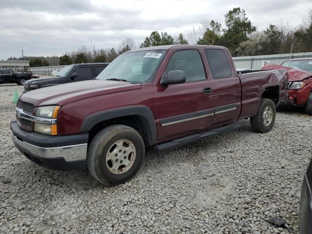 CHEVROLET SILVERADO 2003 with VIN 2GCEK19T131179211 - Photo from auction
