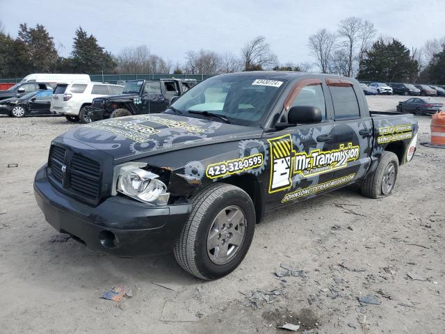 DODGE DAKOTA QUA 2006 with VIN 1D7HW48N86S704197 - Photo from auction