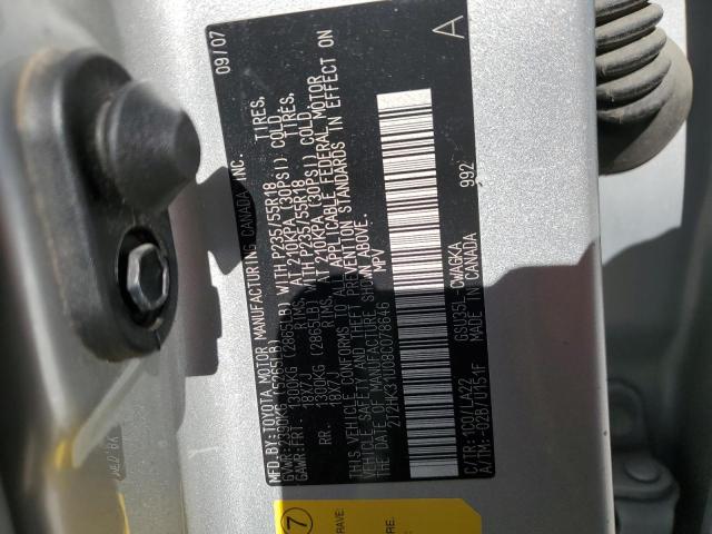 Photo 14 from auction – 2008 LEXUS RX 350 with VIN 2T2HK31U08C078646
