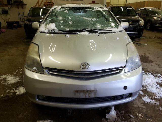Photo 5 from auction – 2006 TOYOTA PRIUS with VIN JTDKB20U267516605
