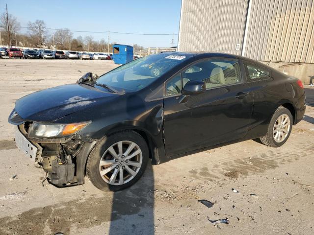 Photo 1 from auction – 2012 HONDA CIVIC EX with VIN 2HGFG3B85CH534378