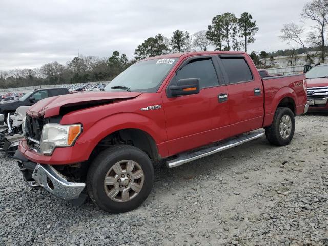 FORD F150 SUPER 2011 with VIN 1FTFW1EF8BKD17141 - Photo from auction