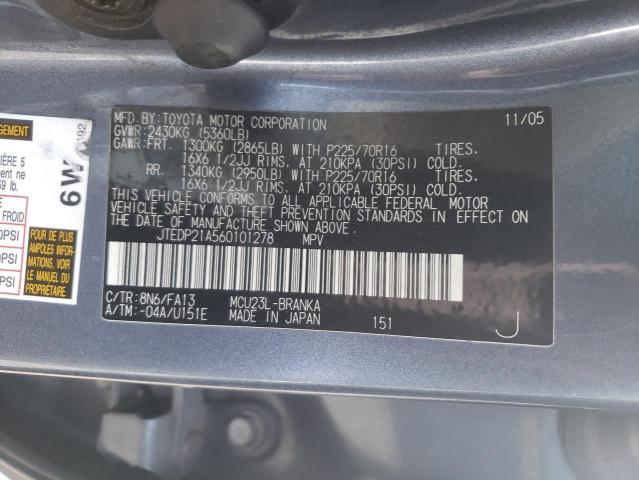 Photo 12 from auction – 2006 TOYOTA HIGHLANDER with VIN JTEDP21A560101278