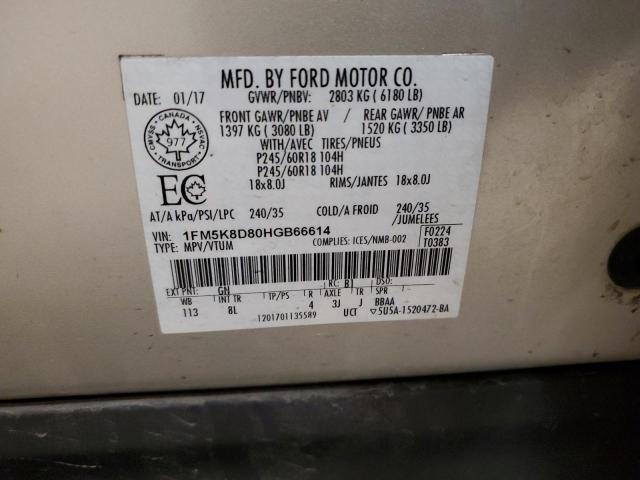 Photo 14 from auction – 2017 FORD EXPLORER X with VIN 1FM5K8D80HGB66614