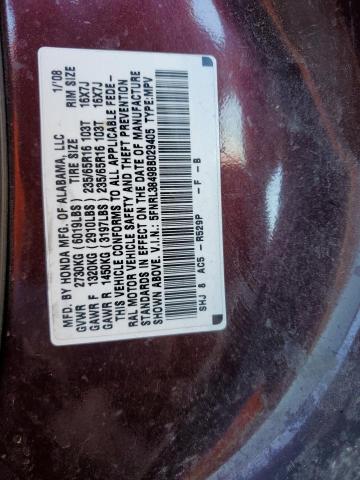 Photo 13 from auction – 2008 HONDA ODYSSEY EX with VIN 5FNRL38498B029405