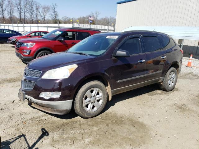 Photo 1 from auction – 2010 CHEVROLET TRAVERSE L with VIN 1GNLVEED1AS153247