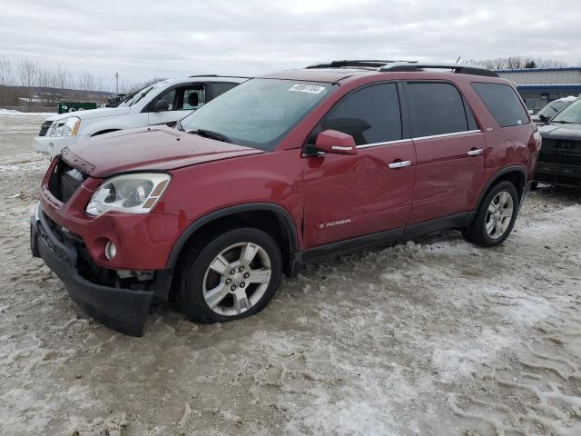 Photo 1 from auction – 2008 GMC ACADIA SLT with VIN 1GKEV23768J156369