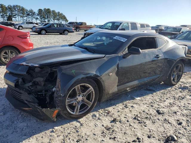 CHEVROLET CAMARO LT 2017 with VIN 1G1FB1RX9H0159128 - Photo from auction