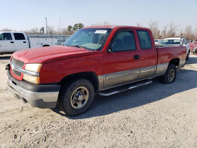 CHEVROLET SILVERADO 2003 with VIN 2GCEK19T731274064 - Photo from auction