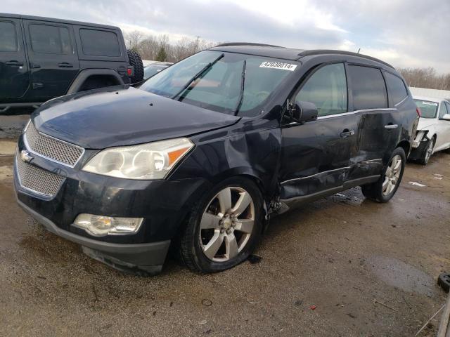 صورة رقم 1 من المزاد - 2012 CHEVROLET TRAVERSE L مع VIN 1GNKRLED1CJ404796