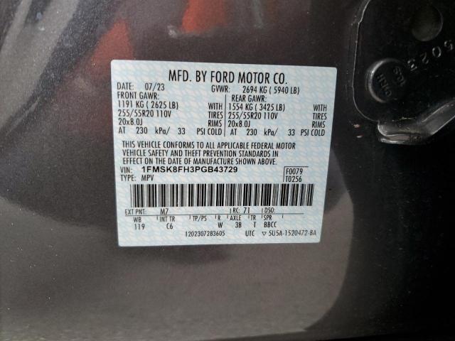 Photo 14 from auction – 2023 FORD EXPLORER L with VIN 1FMSK8FH3PGB43729