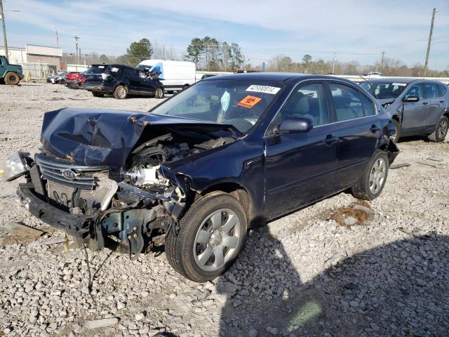 KIA OPTIMA LX 2008 with VIN KNAGE123785224309 - Photo from auction