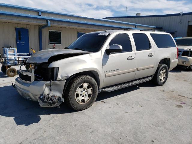 CHEVROLET SUBURBAN C 2007 with VIN 1GNFC16J87J185482 - Photo from auction