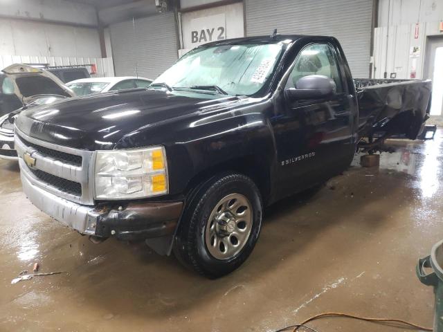 CHEVROLET SILVERADO 2008 with VIN 1GCEC14C38Z160520 - Photo from auction