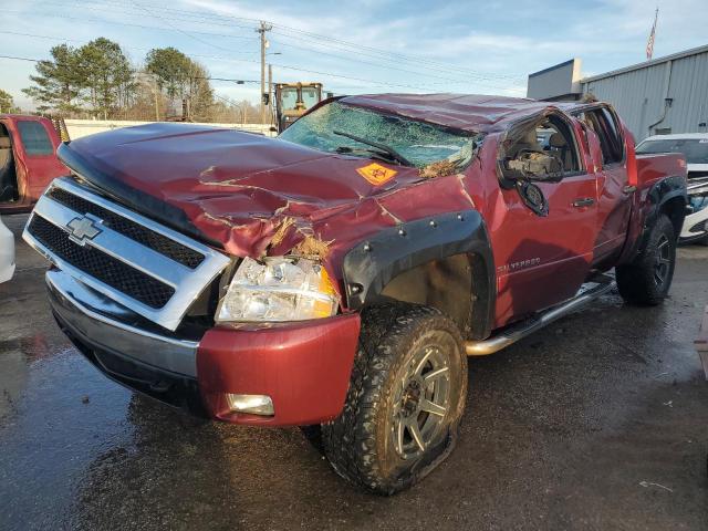 CHEVROLET SILVERADO 2008 with VIN 2GCEK13M881164861 - Photo from auction
