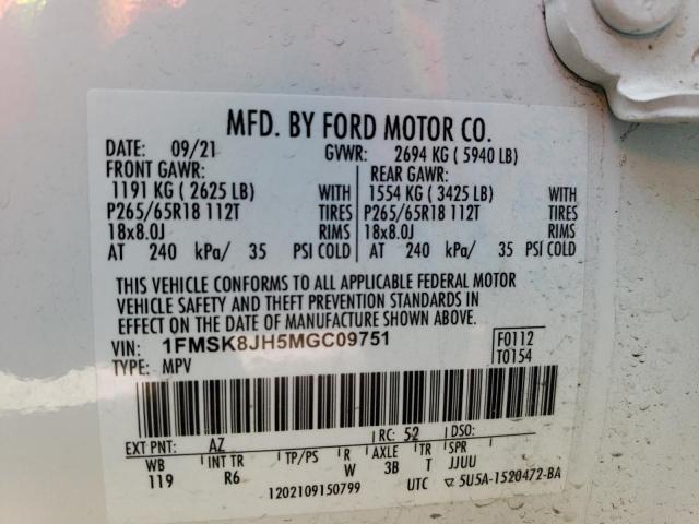 Photo 14 from auction – 2021 FORD EXPLORER T with VIN 1FMSK8JH5MGC09751