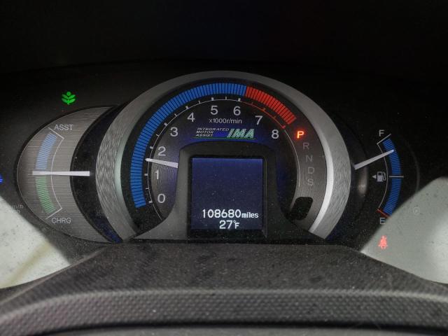 Photo 9 from auction – 2010 HONDA INSIGHT EX with VIN JHMZE2H70AS006083