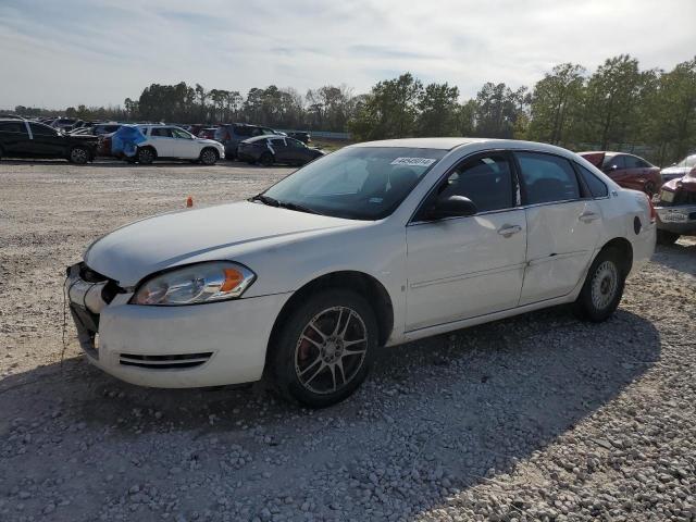 CHEVROLET IMPALA LS 2007 with VIN 2G1WB58K479254858 - Photo from auction