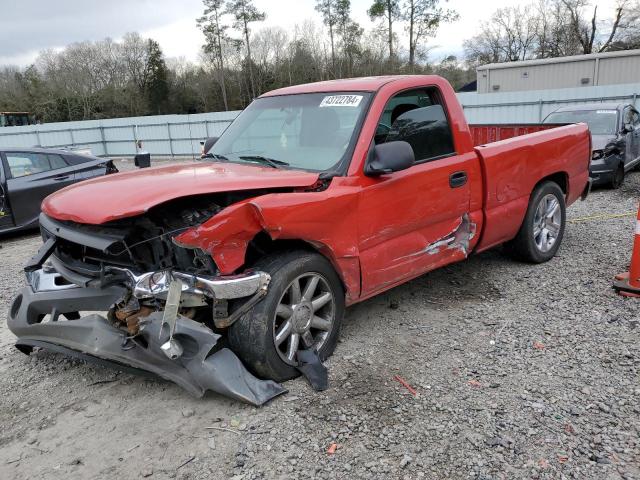 GMC NEW SIERRA 2005 with VIN 1GTEC14V35Z263224 - Photo from auction
