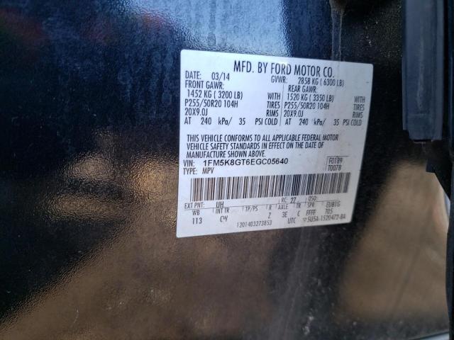 Photo 14 from auction – 2014 FORD EXPLORER S with VIN 1FM5K8GT6EGC05640