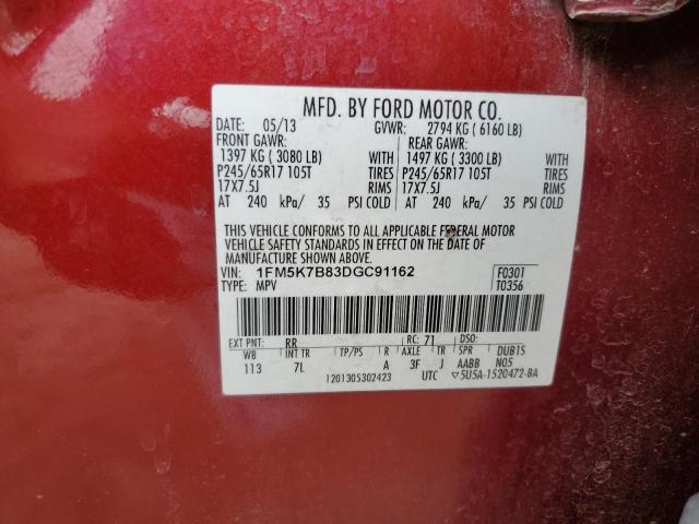Photo 14 from auction – 2013 FORD EXPLORER with VIN 1FM5K7B83DGC91162