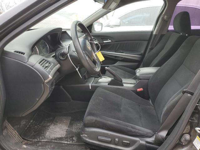 Photo 7 from auction – 2008 HONDA ACCORD EX with VIN JHMCP26758C005079