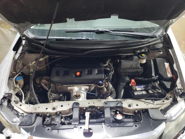 Photo 11 from auction – 2012 HONDA CIVIC EX with VIN 2HGFB2F8XCH502786