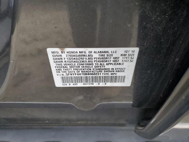 Photo 14 from auction – 2011 HONDA PILOT EXLN with VIN 5FNYF4H70BB060231