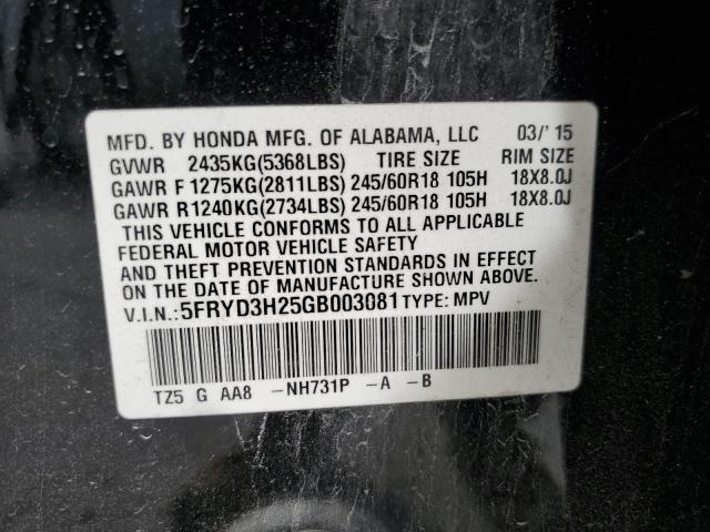 Photo 10 from auction – 2016 ACURA MDX with VIN 5FRYD3H25GB003081