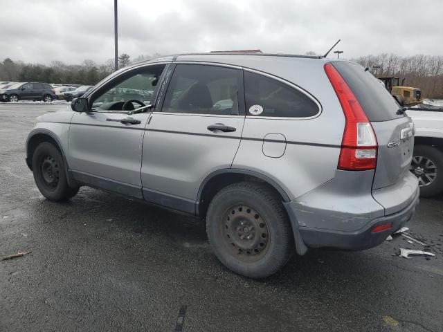 Photo 2 from auction – 2007 HONDA CR-V EX with VIN JHLRE48567C080044